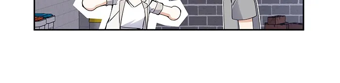 The New Hire’s Secret Chapter 12 page 52 - 