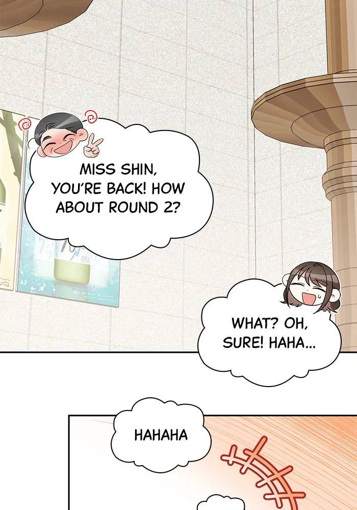 The New Hire’s Secret Chapter 12 page 74 - 