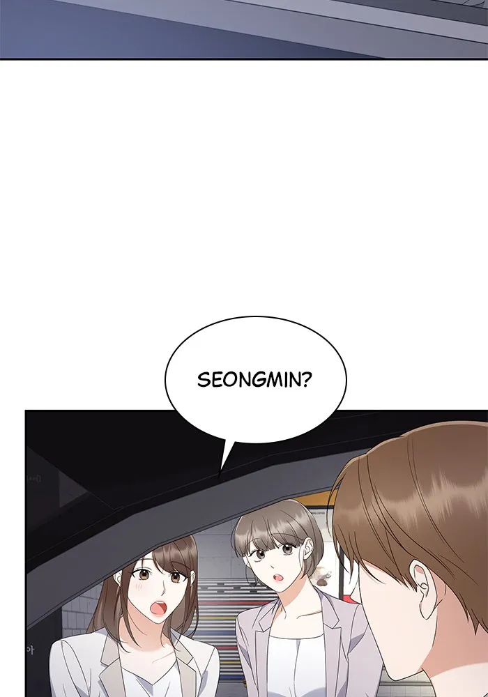 The New Hire’s Secret Chapter 12 page 92 - 