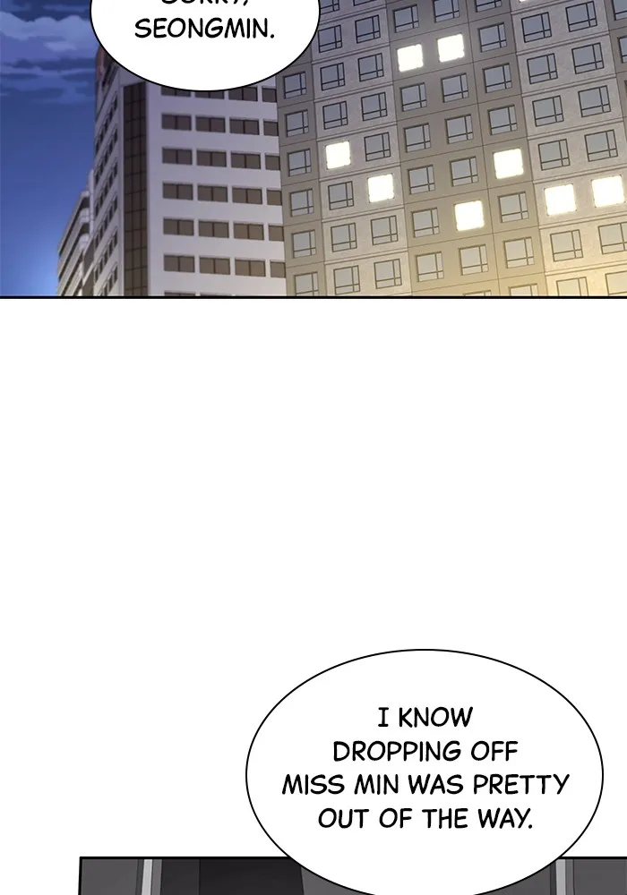 The New Hire’s Secret Chapter 13 page 3 - 