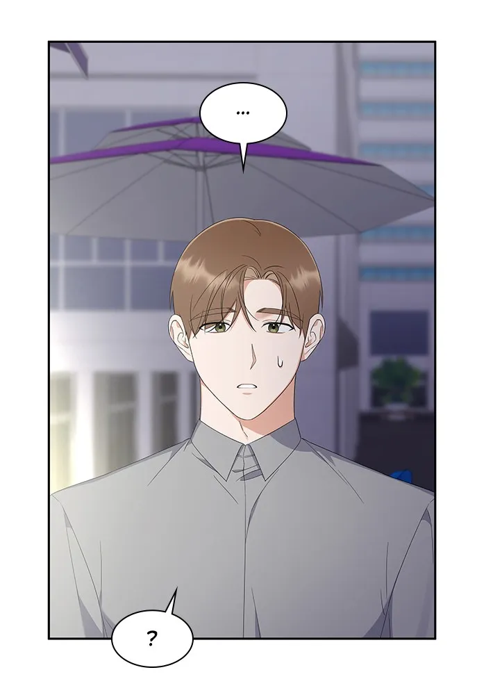 The New Hire’s Secret Chapter 13 page 37 - 