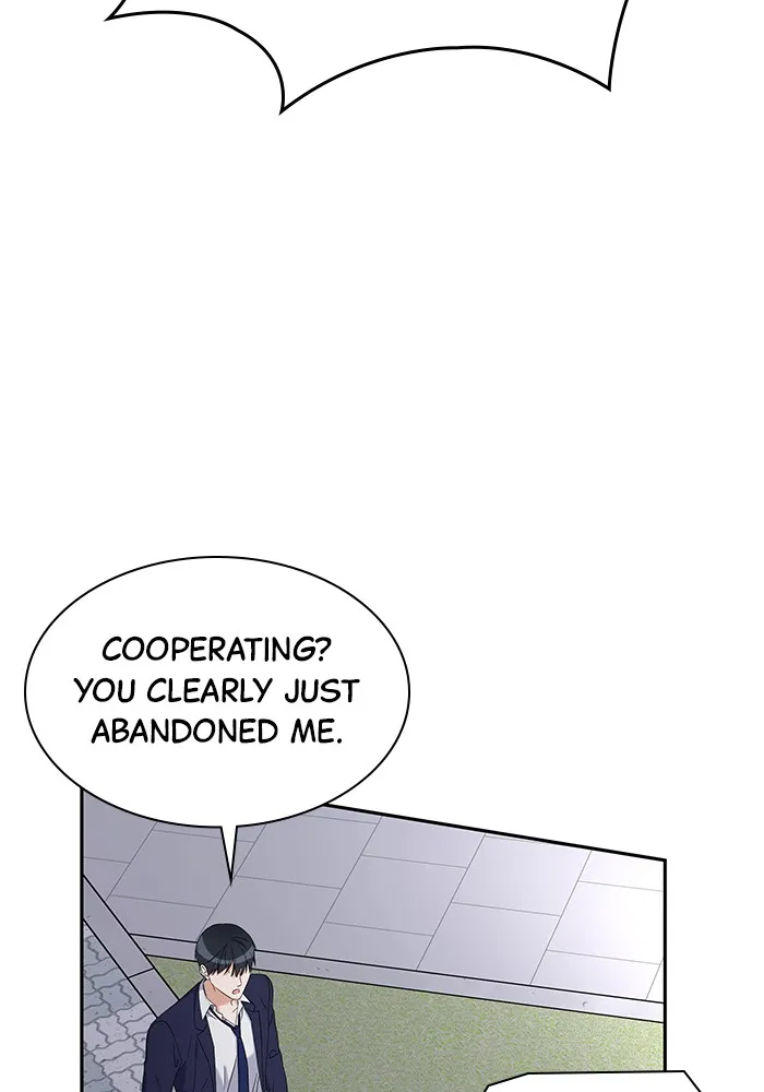 The New Hire’s Secret Chapter 14 page 11 - 