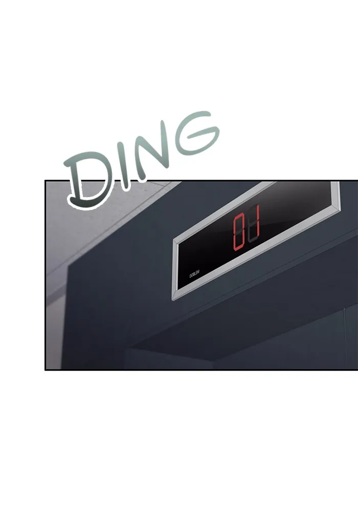 The New Hire’s Secret Chapter 14 page 110 - 