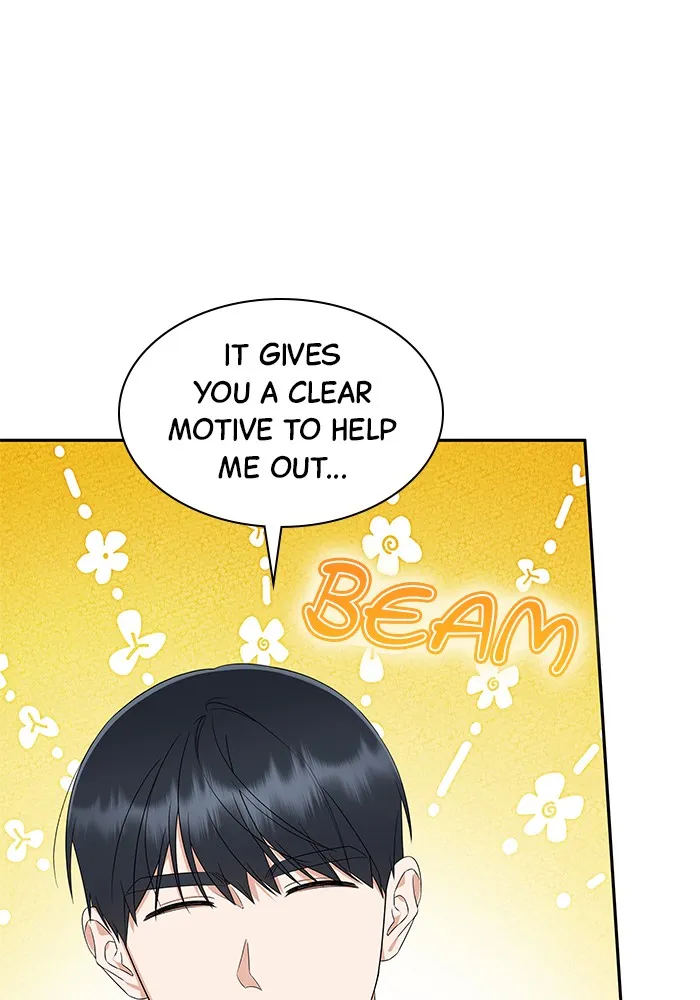 The New Hire’s Secret Chapter 14 page 50 - 