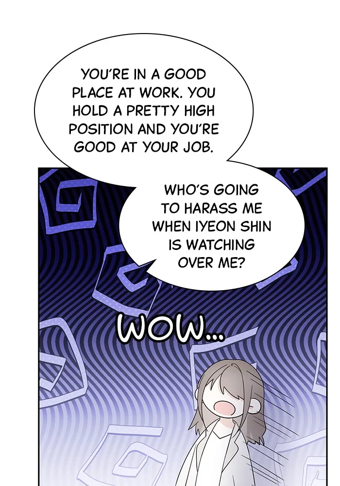 The New Hire’s Secret Chapter 14 page 52 - 