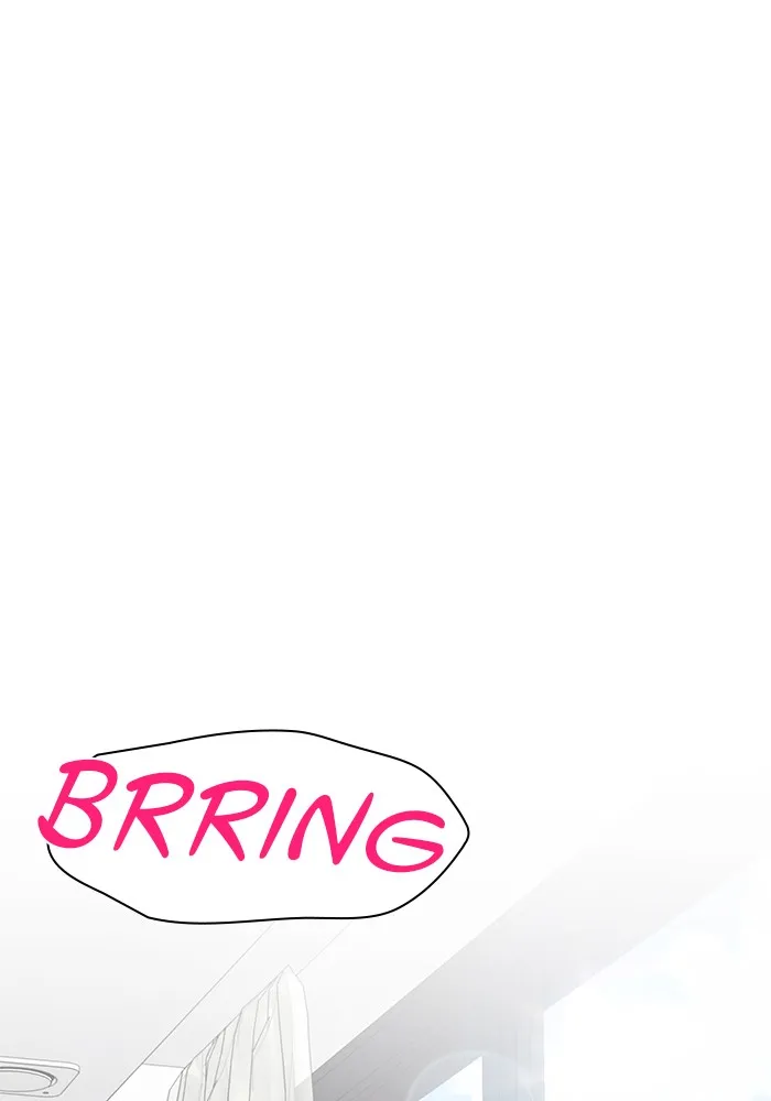 The New Hire’s Secret Chapter 15 page 1 - 