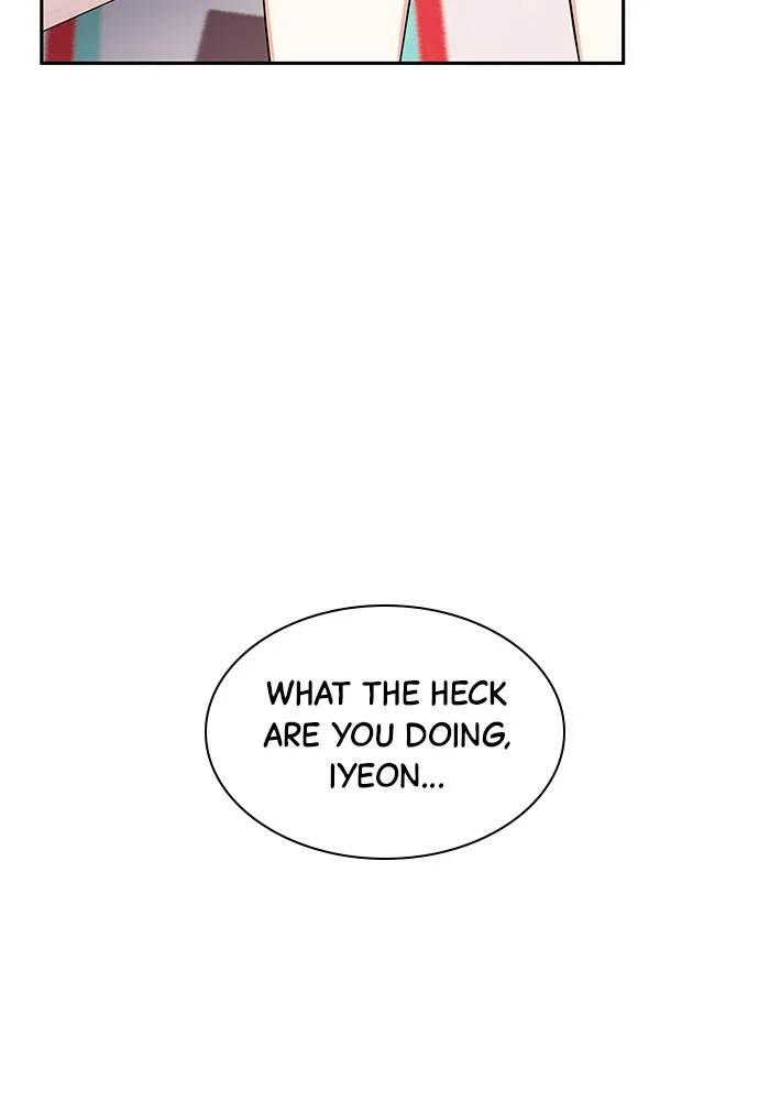 The New Hire’s Secret Chapter 15 page 27 - 