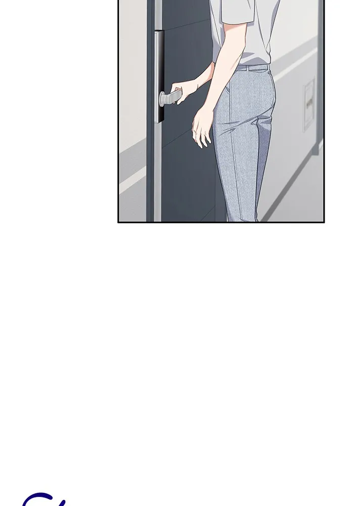 The New Hire’s Secret Chapter 15 page 74 - 