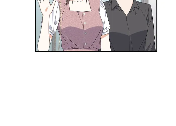 The New Hire’s Secret Chapter 16 page 25 - 