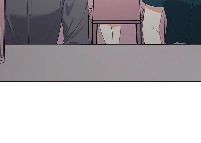 The New Hire’s Secret Chapter 16 page 47 - 