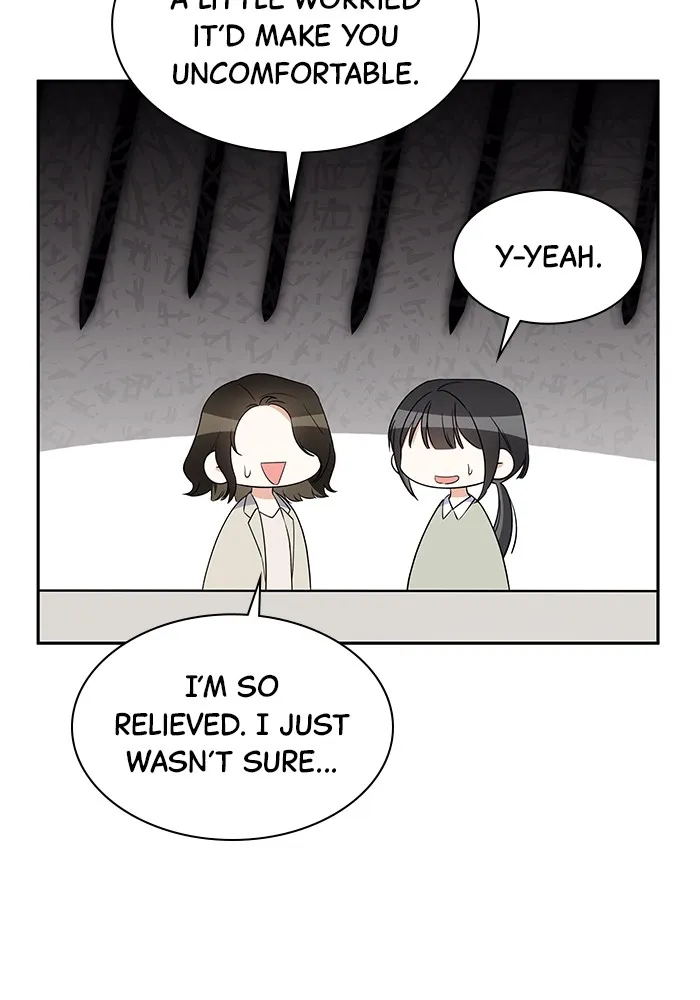 The New Hire’s Secret Chapter 16 page 50 - 