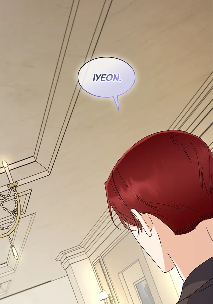 The New Hire’s Secret Chapter 17 page 46 - 