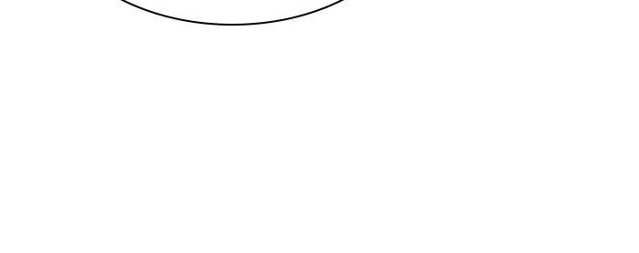 The New Hire’s Secret Chapter 18 page 58 - 