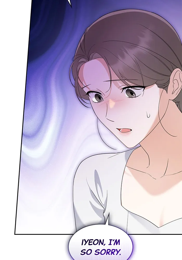 The New Hire’s Secret Chapter 18 page 94 - 