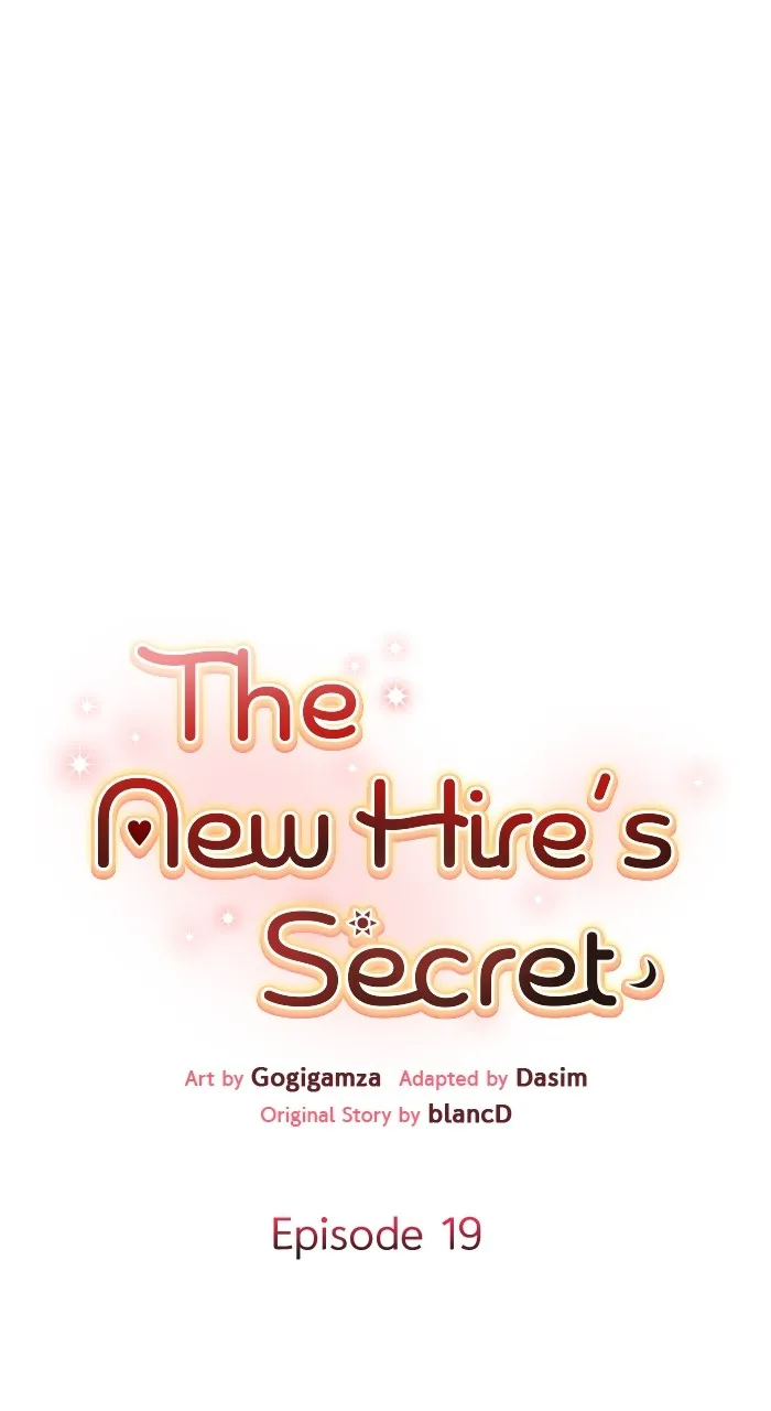 The New Hire’s Secret Chapter 19 page 26 - 