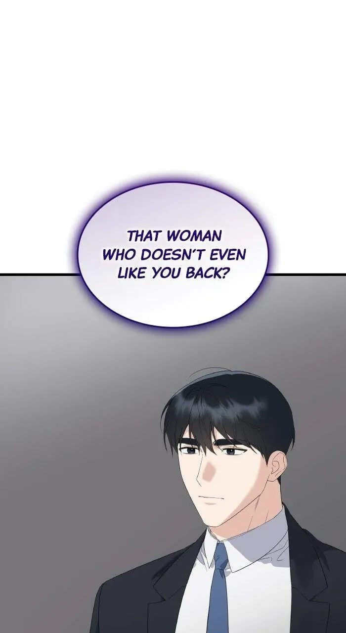 The New Hire’s Secret Chapter 2.1 page 11 - 