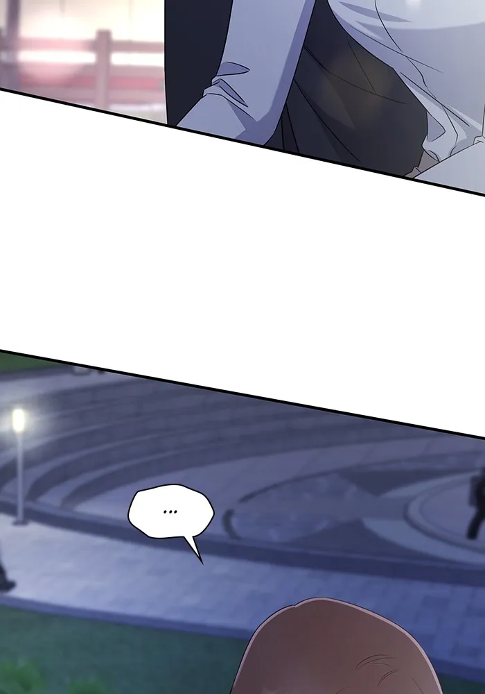 The New Hire’s Secret Chapter 2 page 127 - 