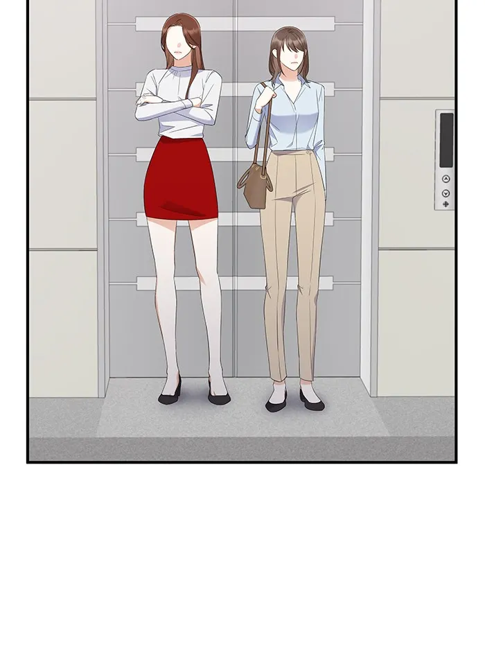 The New Hire’s Secret Chapter 2 page 20 - 