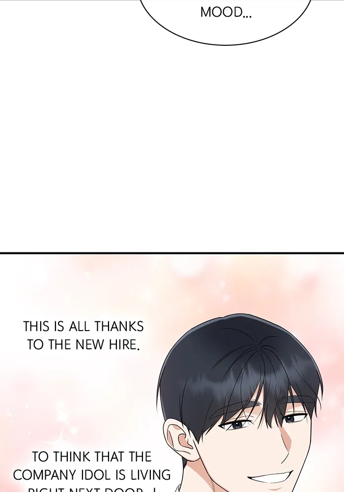 The New Hire’s Secret Chapter 2 page 5 - 