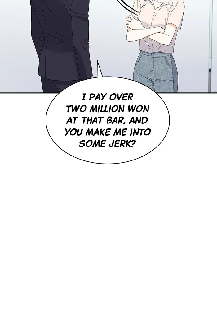 The New Hire’s Secret Chapter 21 page 108 - 
