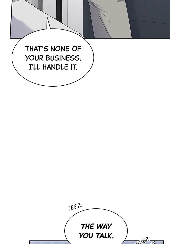 The New Hire’s Secret Chapter 21 page 14 - 