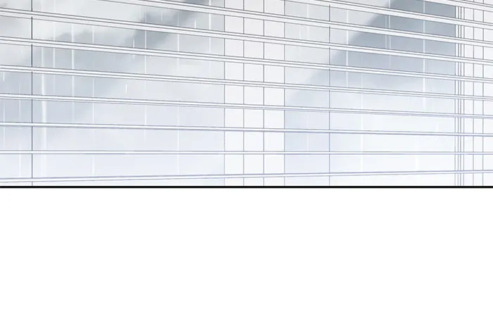 The New Hire’s Secret Chapter 21 page 16 - 