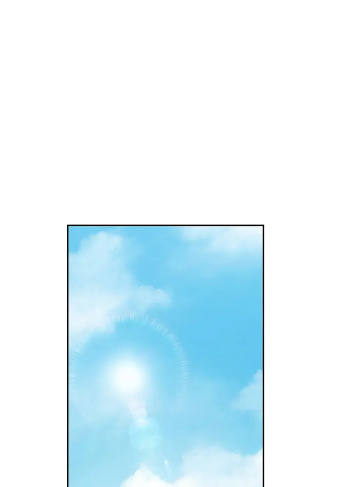 The New Hire’s Secret Chapter 21 page 20 - 