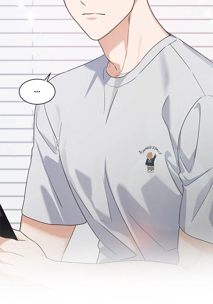 The New Hire’s Secret Chapter 21 page 4 - 