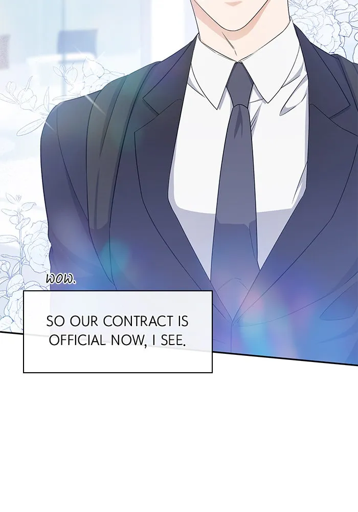 The New Hire’s Secret Chapter 21 page 48 - 