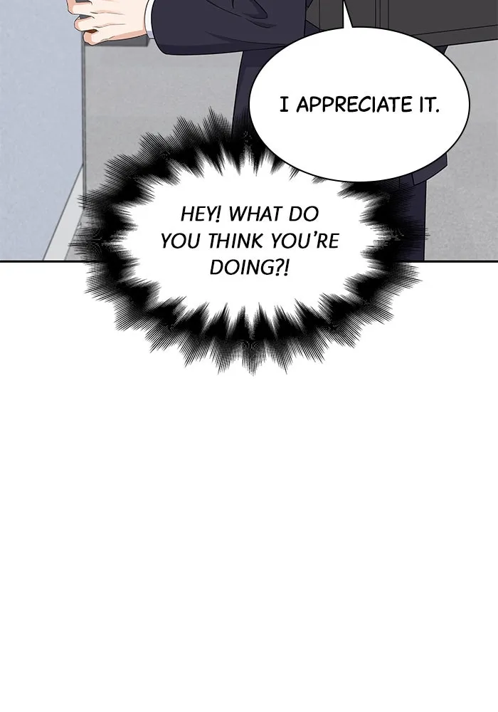 The New Hire’s Secret Chapter 21 page 70 - 