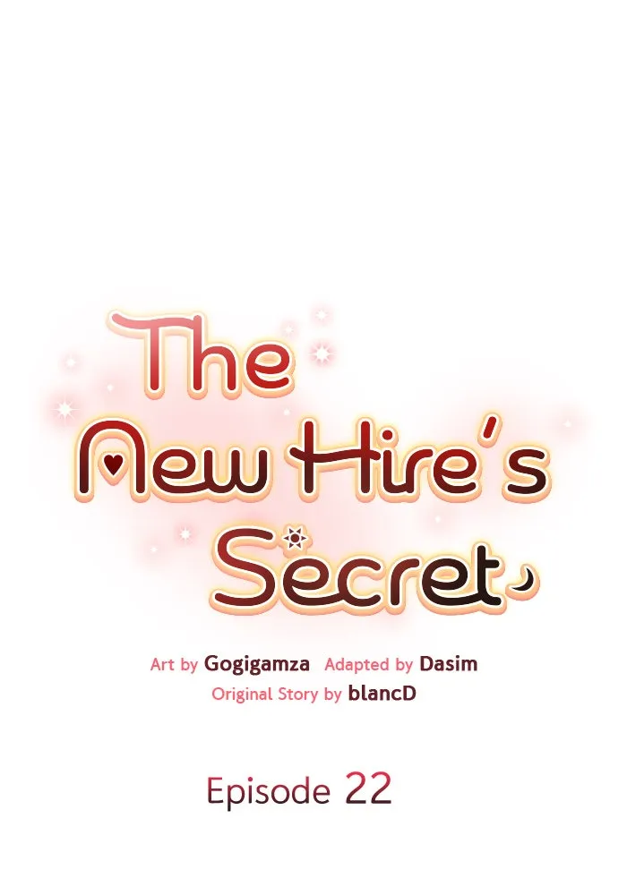 The New Hire’s Secret Chapter 22 page 1 - 
