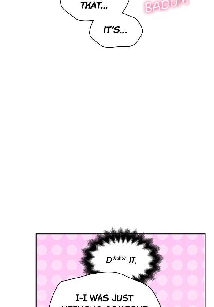 The New Hire’s Secret Chapter 22 page 17 - 