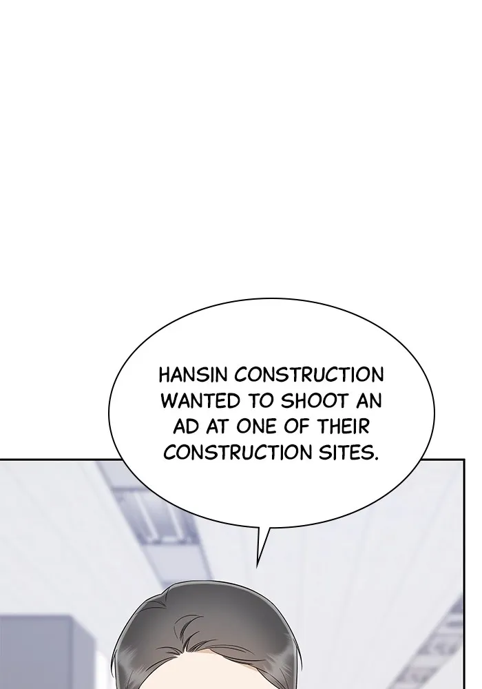 The New Hire’s Secret Chapter 22 page 40 - 