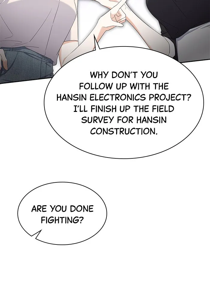 The New Hire’s Secret Chapter 22 page 51 - 