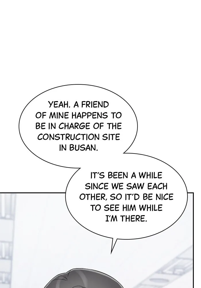The New Hire’s Secret Chapter 22 page 57 - 
