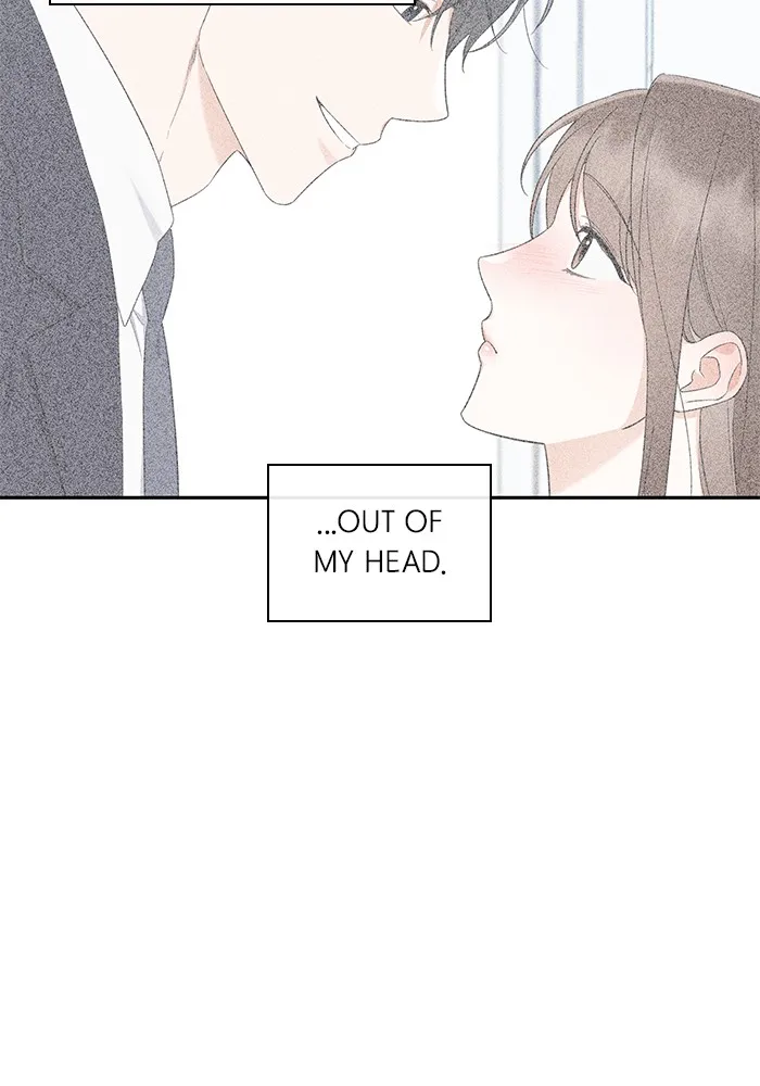 The New Hire’s Secret Chapter 22 page 97 - 