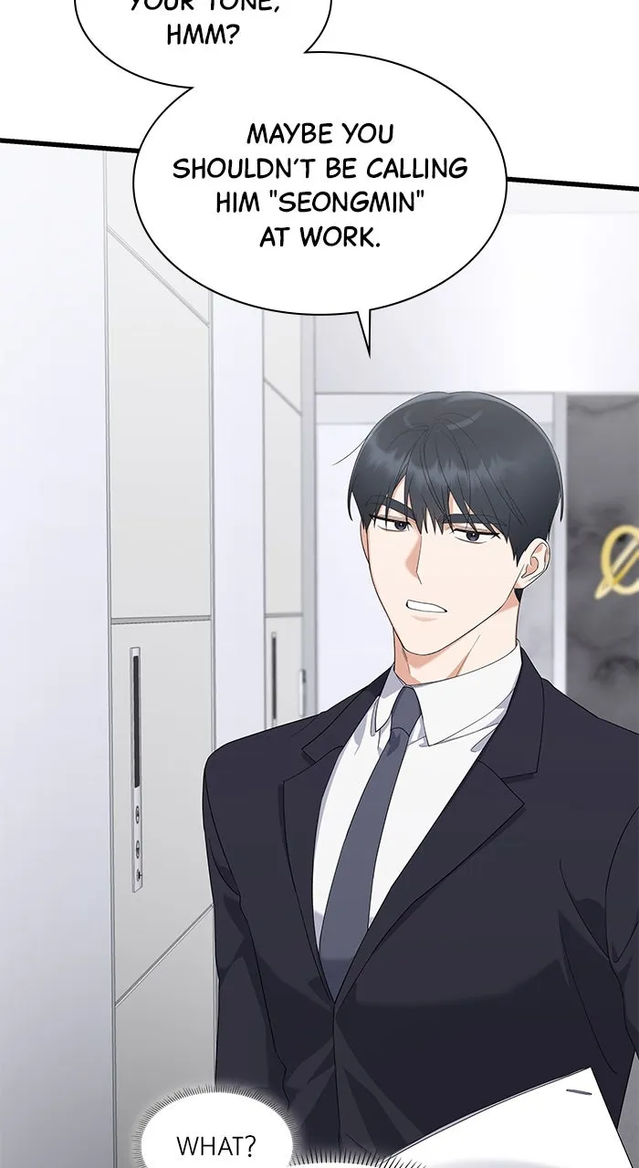 The New Hire’s Secret Chapter 23 page 87 - 