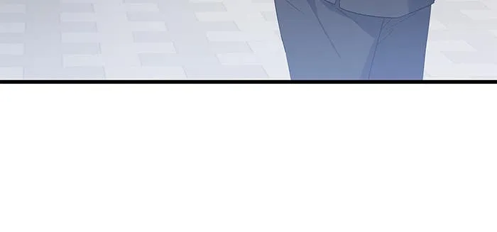The New Hire’s Secret Chapter 24 page 25 - 