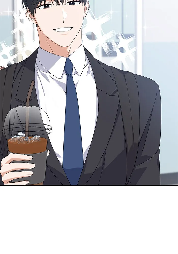 The New Hire’s Secret Chapter 24 page 43 - 