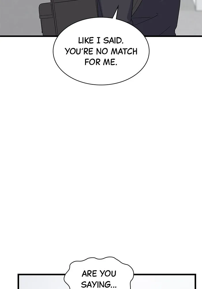 The New Hire’s Secret Chapter 24 page 51 - 
