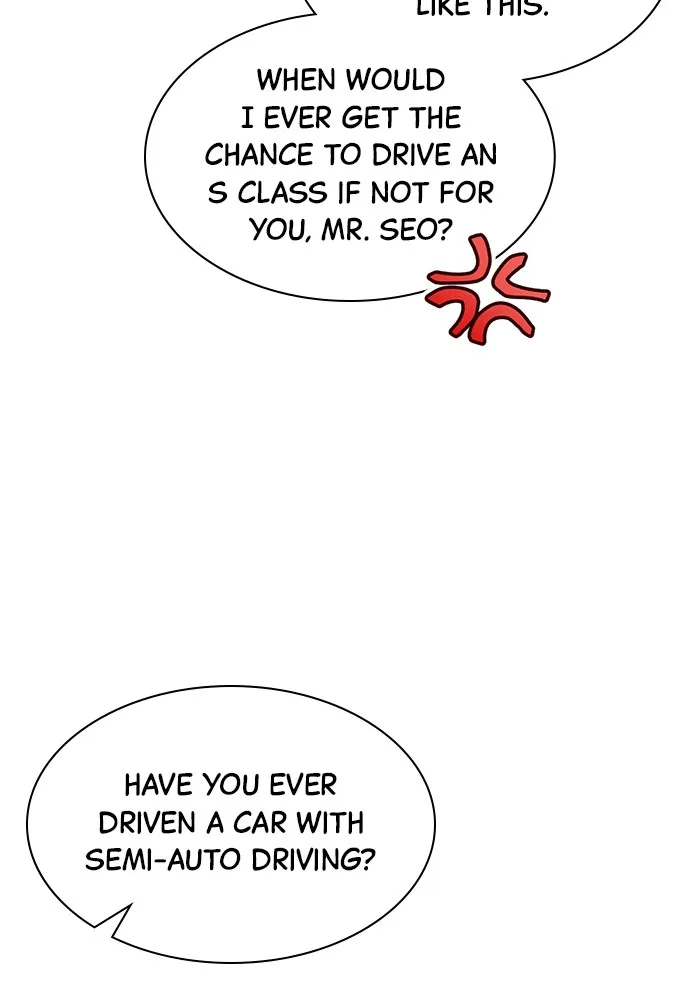 The New Hire’s Secret Chapter 24 page 73 - 