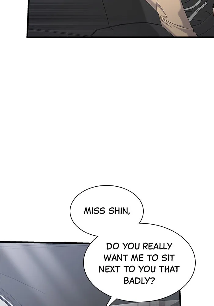 The New Hire’s Secret Chapter 24 page 96 - 