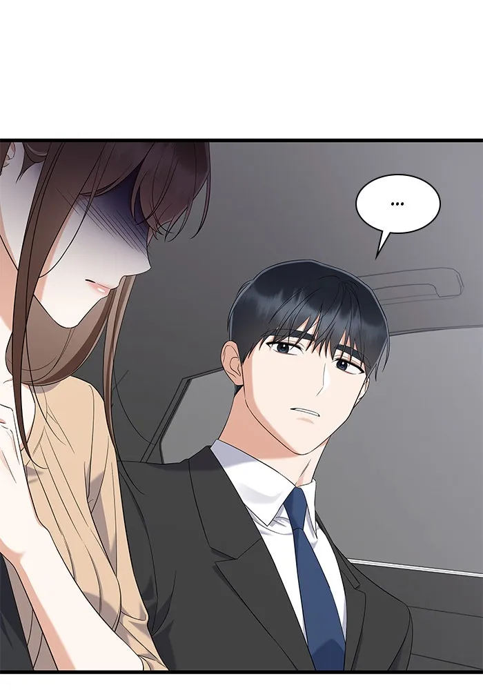 The New Hire’s Secret Chapter 25 page 108 - 