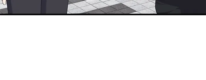 The New Hire’s Secret Chapter 25 page 83 - 