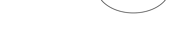The New Hire’s Secret Chapter 26 page 109 - 