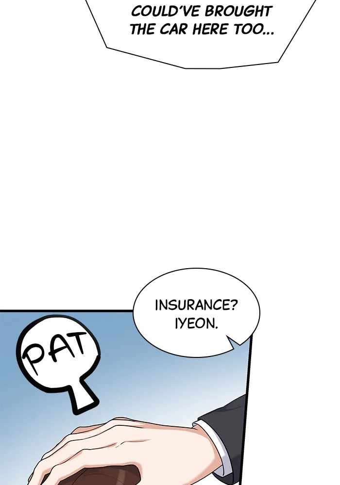 The New Hire’s Secret Chapter 26 page 16 - 