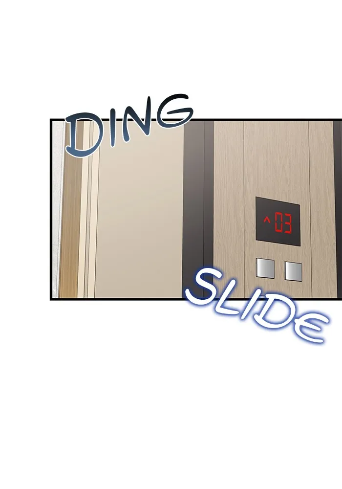 The New Hire’s Secret Chapter 26 page 82 - 