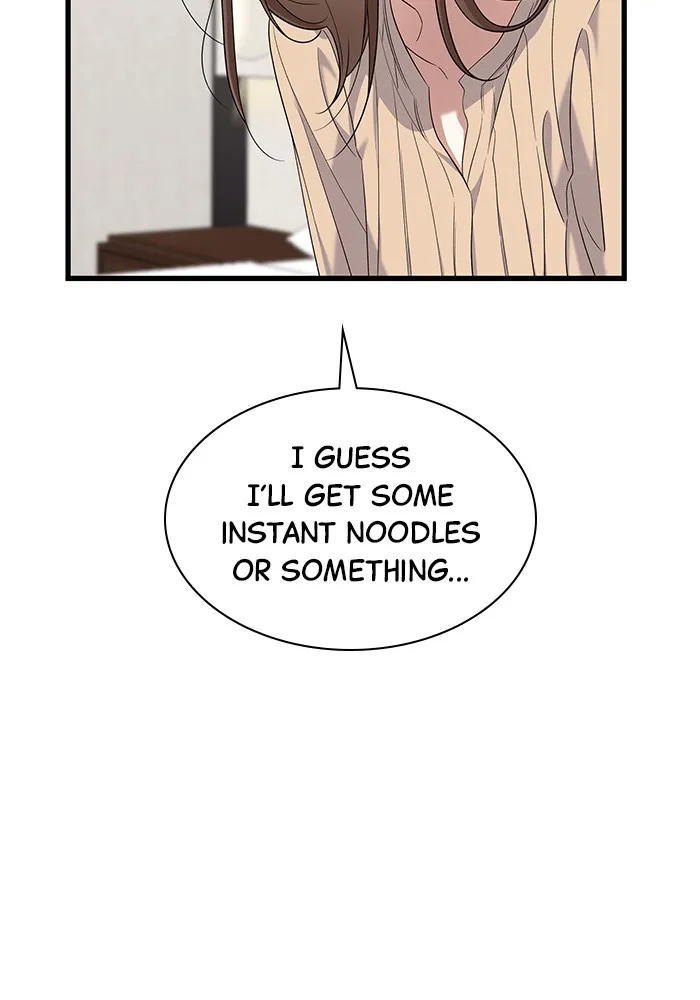 The New Hire’s Secret Chapter 26 page 94 - 