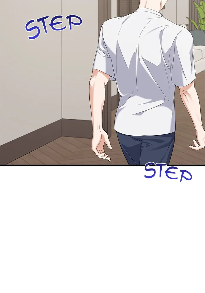 The New Hire’s Secret Chapter 27 page 104 - 