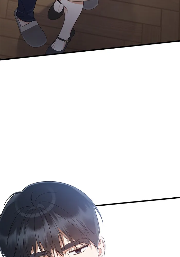 The New Hire’s Secret Chapter 27 page 3 - 